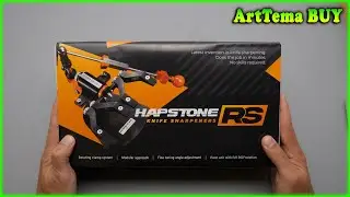 Hapstone RS Knife Sharpener | Unpacking and instructions for assembling a knife sharpener.