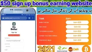 get free $50 sign up bonus | 50 dollar sign up bonus | how to earn money online in pakistan 2021