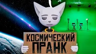 Самый безумный Пранк в истории Телевидения!