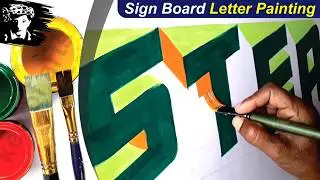 How to Draw Design Letter Painting Writing Master Fonts Brush Colors - key of arts