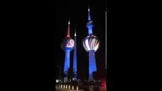 Kuwait Towers 2