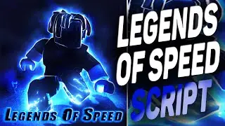 Legends Of Speed script – (Auto Farm, Auto Rebirth)