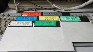 X68000 電脳倶楽部 1号～7号 (1988/06-1988/12) ※明るい部屋ver  Bright Room version