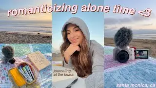 romanticizing alone time