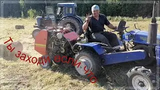 Деревенская жизнь. Пресподборщик ук 8050 + Русичь, грабли вм4+ Т-40. Сенокос 2021