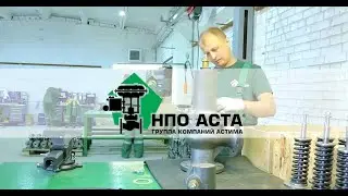 НПО АСТА. О компании.