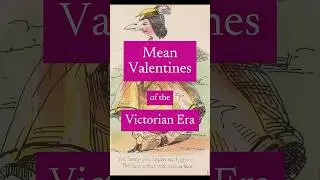 Old Valentines were so mean spirited!