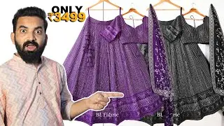 Purple & Black color Embroidery work Designer Lehenga haul || Trendy Wedding & Party wear Lehenga