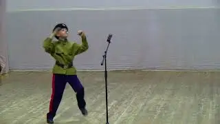 Казачья песня «Любочка Казачка». Поёт Игорь Колесников 11 лет. Город Димитровград.