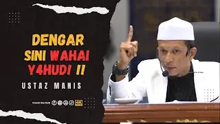 P4le5tine Tidak Akan Terkalah| Ustaz Manis