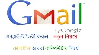 How to create a gmail account