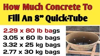 How much concrete to fill an 8