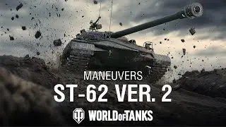 Maneuvers: New Arrival ST-62 Ver. 2