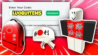 NEW *JULY* ALL ROBLOX PROMO CODES! 2021! (WORKING)