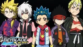 Beyblade Burst русский | сезон 1 | Эпизод 37 | Следующая остановка - командный финал!