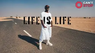 Willy William - Life is Life (C'est la vie) [Official Lyric Video]