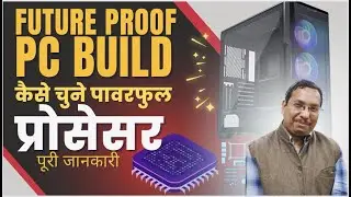 Best PC Build for 4K Video Editing | Future Proof PC Build | How Choose Video Editing Computer