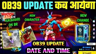 Ob39 update kitne baje ayegi | Free fire ob 39 update | Free fire new event | Ob39 update free fire