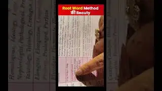 Root Words Method की Beauty 