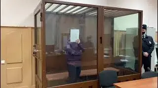 Сергея Арефьева и Владислава Левчугова заключили под стражу на два месяца