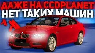 ПРИВАТНЫЙ СЕРВЕР С КАЧЕСТВЕННЫМИ СИСТЕМАМИ! МАШИНАМИ КОТОРЫХ НЕТ НИ НА ОДНОМ СЕРВЕРЕ! - AURORA MTA