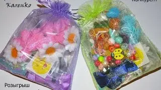 !!КОНКУРС на моём канале!! Самый активный подписчик (ЗАКРЫТ)