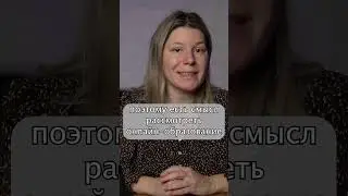 Что такое онлайн образование?  