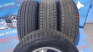 Yokohama ice Guard G075 235/65R17