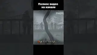 Показательная казнь? #shorts #dayz #dayzrp