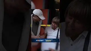 АМИНА С САБИНОЙ ВСТРЕТИЛИ МАРАТ КЛУБНИКУ 