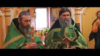 Батюшке в день ангела 2018