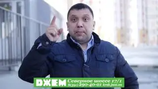 Интернет магазин строительных и отделочных материалов 