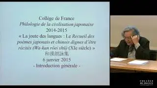 La joute des langues : Le Recueil des poèmes chinois... (1) - Jean-Noël Robert (2014-2015)