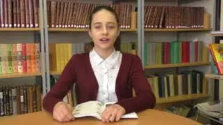 #НСОШ3