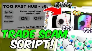 TRADE SCAM SCRIPT 🐾 *new update* PET SIMULATOR 99