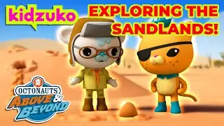 Octonauts: Above & Beyond -  🗺️ The Riddle of the Sand Lands 🏜️ | @OctonautsandFriends​