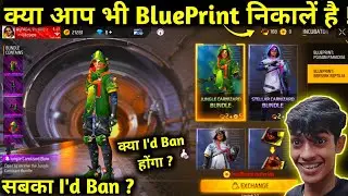 Free Fire I'd Ban | Free Fire New Incubator Blueprint Glitch | Id Ban Free Fire New Glitch Blueprint