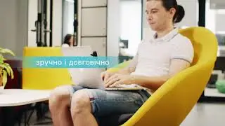 Реклама для компании Fscool, ароматерапевтический гаджет