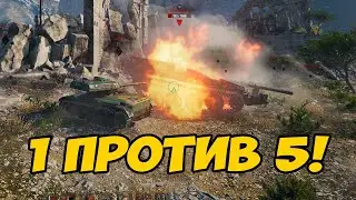Очень сложный Колобанов на Elc Even 90!