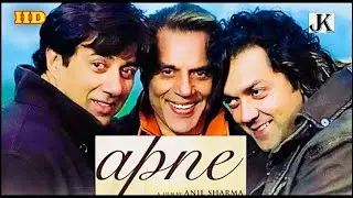 Apne (2007) hindi movie / Sunny Deol / Bobby Deol / Shilpa Shetty / Katrina Kaif / Dharmendra