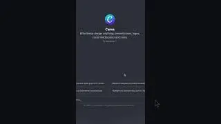 GPT Store by OpenAI