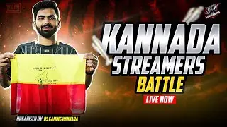 STREAMERS BATTLE KARNATAKA DAY 1 | QUALIFIERS |  BGMI KANNADA LIVE