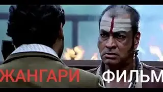 #Хинд_кино