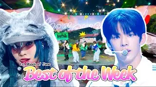 Best of the Week - 1st Week of June, 2024 [Music Bank] | KBS WORLD TV