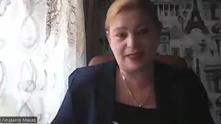 Проведення засідання круглого столу у рамках проведення Тижня доброчесності з 4 по 8 грудня у ХПЛЗТ