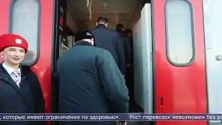 01.11.2024 Частоту движения пригородных поездов вдвое увеличат в Южно-Сахалинске