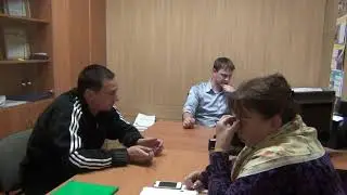 Допрос адвоката Юдина 29 ноября 2012года о мошенничестве и 