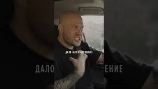В каждом слове прав