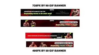 Gif banner