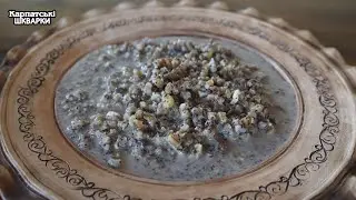 КУТЯ НА СВЯТВЕЧІР. 12 СТРАВ НА РІЗДВО !!!